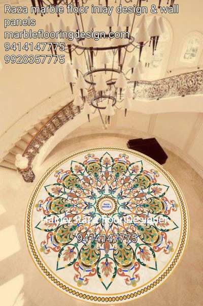 marble floor inlay design interior villa floor marble inlay work  #italianmarbles #inlay #FlooringSolutions