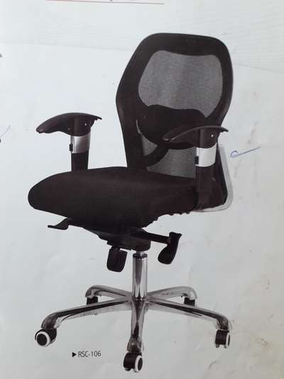 office net back chair