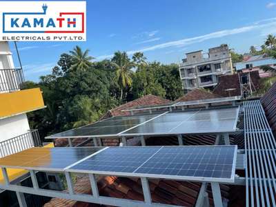 #kamathelectricals  #solarpanel  #solarenergy  #solarpower  #solarinstallation  #solarcommissioning  #solar_green_energy  #gogreen