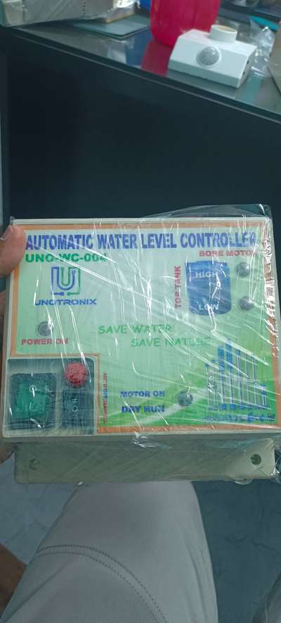 #automatic water control#