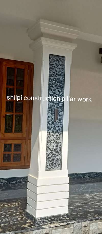 pillar design work