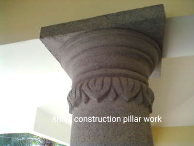 stone pillar work