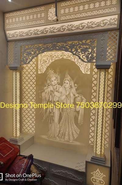 Corian Temple in home
 #InteriorDesigner  #Architect  #architecturedesigns  #HomeDecor  #mandirdesign  #mandir  #radhakrishna  #3DPainting   #mandirdesigns