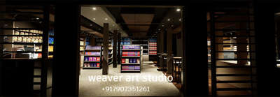‪bakery ground floor.                         weaver art studio ‪+91 79073 51261‬