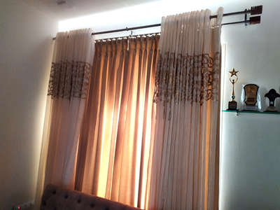 my curtains work
