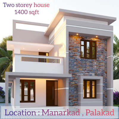 Our New project 🏘️
Two storey house 
1400 sqft 
Manarkad , Palakad. 

LEEHA 
BUILDERS & DEVELOPERS 
THANA , KANNUR .

YOUR DREAMS OUR HANDS !!!

 #BestBuildersInKerala  #HouseConstruction #residentialinteriordesign #kerala_constructions #kannurconstruction
#buildersinkerala 
#KeralaStyleHouse 
#Kannur 
#all_kerala 
#allkeralaconstruction 
#constructioncompany