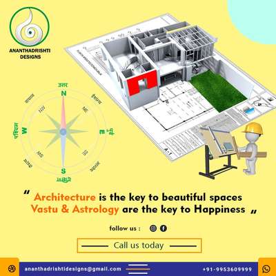 #ananthadrishtidesigns #designs #home #architect #fengshuiconsultant #vasturemedies #astrologersofinstagram #vastudesign #jyotish #vastuexpert #vedicastrology #vaastu #vastutips #vastushastra