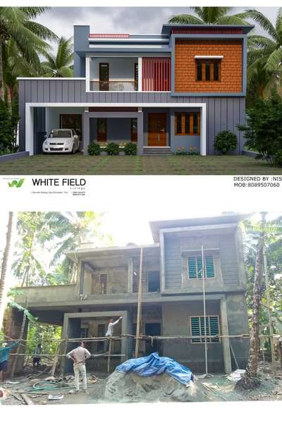 site at Malappuram tirur#CivilEngineer #ContemporaryHouse #HouseConstruction #exteriordesigns