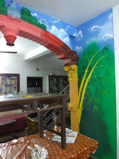My wall painting
