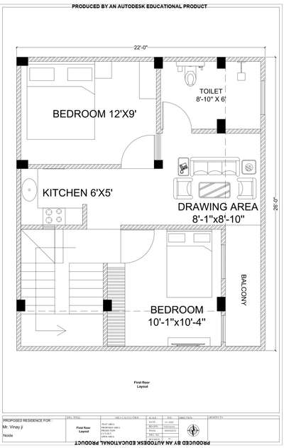 first floor East facing floor plan as per vastu and orientation
 #Architect  #FloorPlans  #HouseDesigns  #2DPlans  #2dDesign