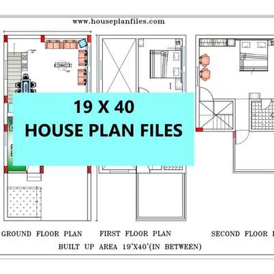 19x40 
Floor plan -Rs299
#19x40 #19x40Houseplan #19x40 #19x40Houseplan