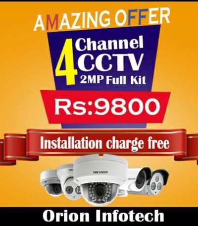 All CCTV and internet telicom installation sale and service available in Thrissur...
