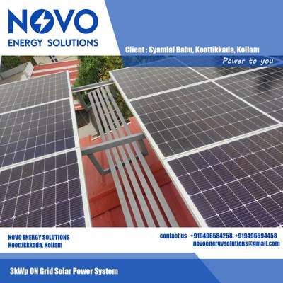ON GRID SOLAR POWER SYSTEMS
+919496584258, +919496594458
 #solarenergy  #SOLAR  #solarpanel #solarpower  #solarinstallation  #solarenergysystem  #SolarSystems  #solarsysteminkerala  #solar_green_energy #KSEB  #HouseConstruction  #constructioncompany  #Kollam  #construction_company_in_kollam #KeralaStyleHouse