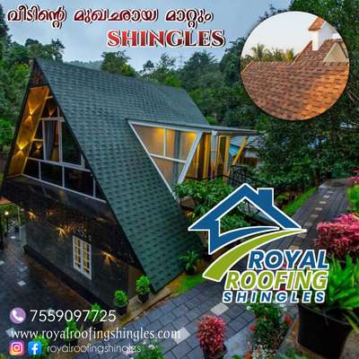 #RoofingShingles
#Roofing