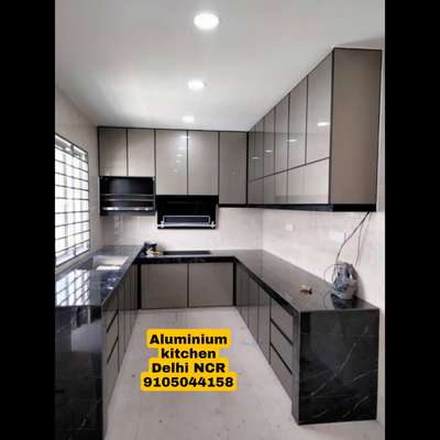 #Aluminium Profile Modular Kitchen  #long Life kitchen  #best modular kitchen Cabinet  #best works