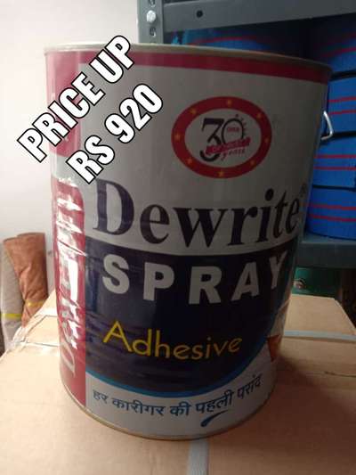 Dewrite Spray boskit 5Ltr only Rs 920