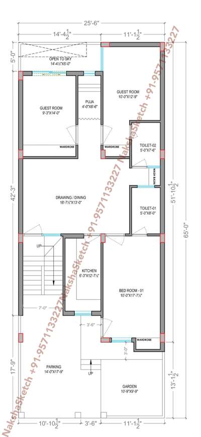 25X65 House Plan 
West Facing
3 Bedroom Wala Naksha 
 #NakshaSketch  #HouseDesigns  #ElevationHome  #SmallHouse
