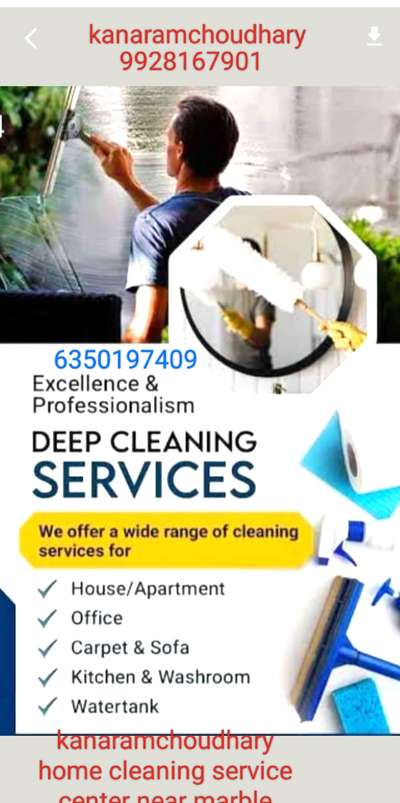 kanaramchoudhary home cleaning service center near marble polishing floor cleaning service center near marble 9928167901 WhatsApp number call number mis call number