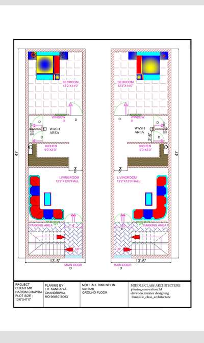 13'6"X47'0" Ground floor planing #planning #groundfloorplan