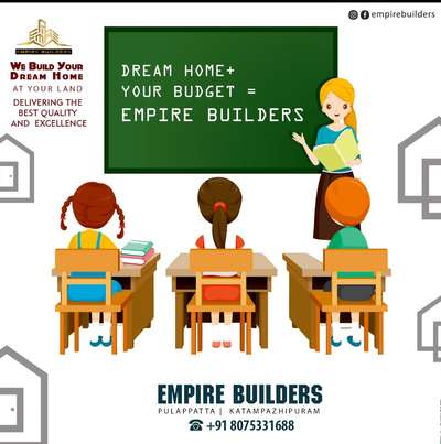 we build your dream home@your land
Empire Builder's 
  #buildersinkerala #TraditionalHouse  #KeralaStyleHouse  #HouseDesigns  #dreamhouse