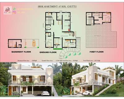 5BHK House plan in Modern style....
#homedesign #residence #construction #civilengineering #interiordesign #planning #elevation #beautifulhome #house #design #buildings #keralahomedesigns #keralahome #architecture #homestyling #exteriordesign #lighting #archdaily #homeplans #drawing #ArchitecturalDesign #homedecoration #kitcheninterior #modernhome #homedesignideas #civilengineering #budgethome #newconstruction #floorplans ##kerala #keralastyle  #civilprojects #ernakulam #5BHKHouse  #simpledesign #house2d #2dplan #ElevationHome #autocaddrawing