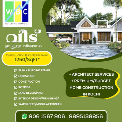 whatsapp 7736666977 for #budgethomes #premiumhomeconstruction #propertykochiservices  ARCHITECTURE SERVICES #kochikerala #kochiinteriors