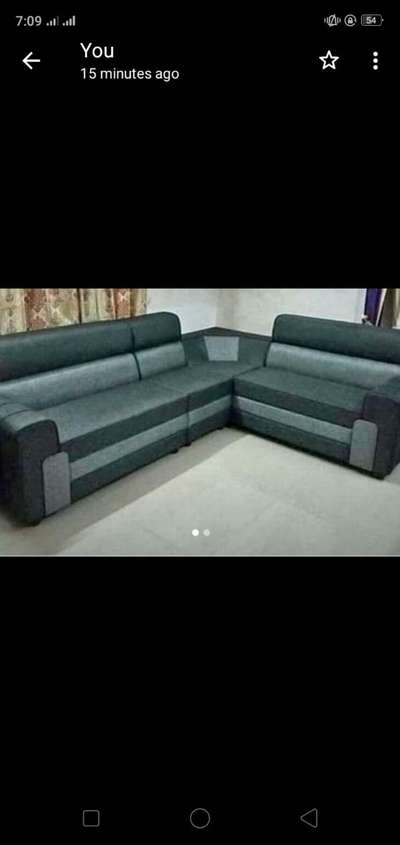 Sofa 
 #