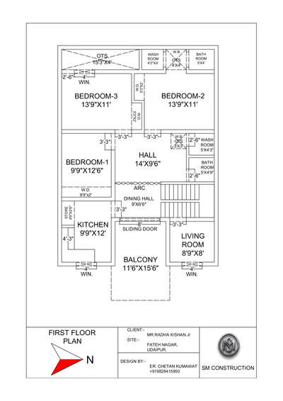 *2D Floor Plan*
All types of floor plan starting with 3 rupees per sqft, and one site visit free.
