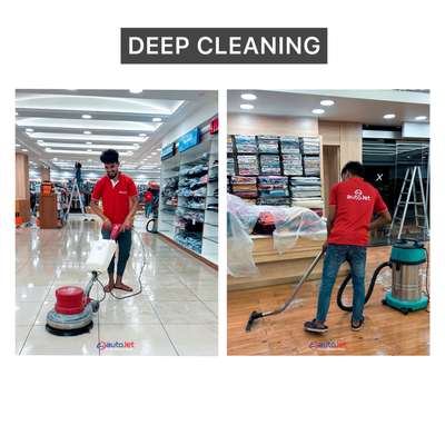 Deep Cleaning Service
 +91 9446456222
    04862221222

#deepcleaning #cleaning #cleaningservice