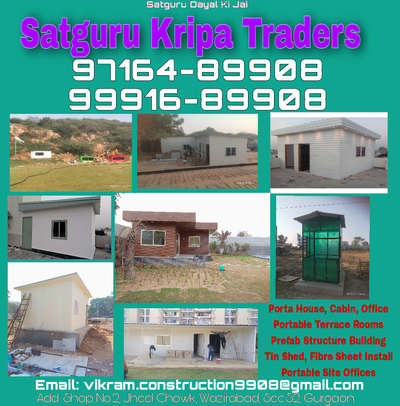 Portable Building Manufacturers
porta office, cabin, terrace rooms, 
All MS welding nd fabrication work. 
Tin shed, fibre sheet work
All Signage work, All Electrical Repair nd Work. 
Water Tanker Supplier in Gurgaon. 
 #portacabin  #portaoffice  #portable 
 #cement_fiber_board  #cementfiberboard 
 #ms-structure  #msstucture  #mssteelfabrications  #msfabrication