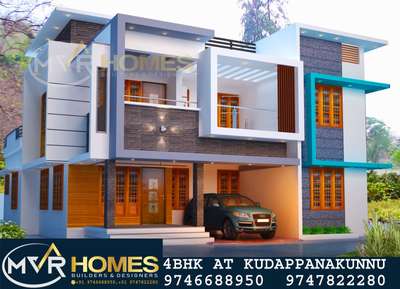 #exteriordesigns 
#3d elevation
#Architect ,
#Civil Engineer
#5bhk house
#beutifulhome 
#beautifulhouse 
#keralahomeplans 
#4BHKPlans 
#WestFacingPlan 
# contemporary House
#Veedu
#5bhk plans
#4bhk house
#kolo
#house construction
#newproject 
#lowbudget 
#Architect 
#veed # contemporary house
#exteriordesigns #KeralaStyleHouse 
#architecturedesigns #keralahomedesignz #keralaarchitectures #keraladesigns 
#modernarchitect #modernhome 
#modernhouses #modernhousedesigns #innovativedesigns #1500sqftHouse 
#Thiruvananthapuram #4centPlot 
#4BHKPlans #SmallHouse #InteriorDesigner