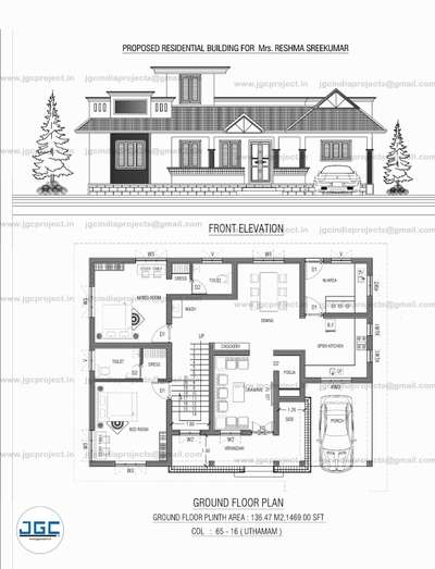 Proposed residential building for Mrs. Reshma Sreekumar
JGC THE COMPLETE BUILDING SOLUTIONS Kuravilangad, Vaikom road near Bosco junction
📞8281434626
📧jgcindiaprojects@gmail.com
 #autocad2delevations  #autocaddrawing  #autocadplan  #autocad2d  #autocadplanning #groundfloorplan  #groundfloorelevation  #FlooringSolutions  #FloorPlans  #SingleFloorHouse  #FlooringIdeas  #dreamhouse  #groundfloorelevation  #HouseConstruction  #ConstructionCompaniesInKerala  #interior_and_construction  #groundfloorhousedesign  #FlooringExperts  #floorings  #ContemporaryHouse  #KeralaStyleHouse  #roomsize  #ContemporaryDesigns