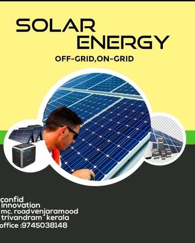 ഇനി ഇലക്ട്രിസിറ്റി ബില്ല് പൂജ്യമാകും....... സോളാർ പ്ലാന്റ്റുകൾ MNRE (Central govt.)സബ്‌സിഡിയോടെ സ്ഥാപിക്കാം.....

Contact Now...
9745038148
9567603370

#solarpanel #solarinstallation #SolarSystems #subsidy #central #goverment #solarsubsidy
