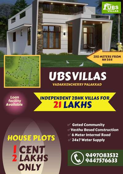#10centPlot #1000SqftHouse #1120sqftHouse #1100sqftHouse #5centPlot #500sqft #650 #6centPlot