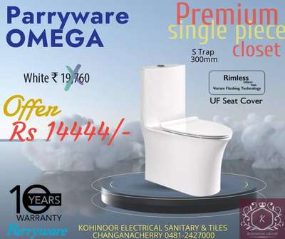 premium single piece collection from parryware - Omega