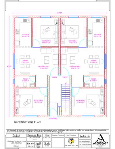 40x37 House plan.
 #HouseDesigns  #SmallHouse  #Architect  #architecturedesigns  #gharkanaksha  #housemap  #buildingservices  #ElevationHome  #ElevationDesign  #frontElevation  #render3d3d