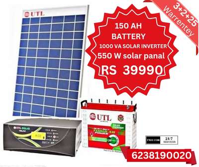 solar inverter new year offer