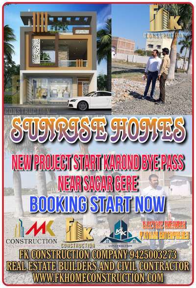 New Project Sunrise Home
#newproject #duplex #DuplexHouse #duplecdesign #duplexhome #SellDuplex  #DuplexConstruction #homeconstruction  #HouseConstruction #fkconstruction  #fkconstructioncompany #fkconstructionindia #bhopalcontractor #Contractor #constructionsite #constructioncompany  #Waseem_Khan #completed_house_construction #completed_house_interior #project_completed