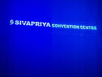 Work in kollam. sivapriya convention centre.  #acrylicletters  #keralabuilders  #keralabusiness