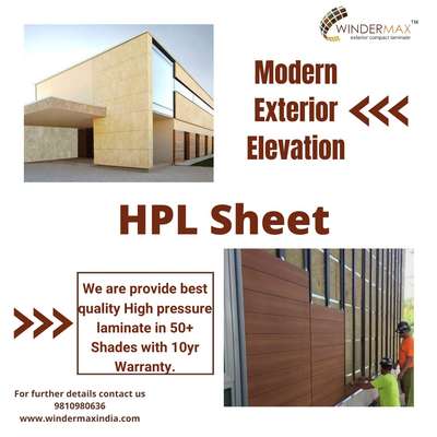 We deal in all types of exterior wall cladding products with the best brands of India and imported product 

*Our Product details* 

*#Metal exterior wall cladding*
*#HPL High pressure laminate* 
*#ACL Aluminum composite louvers* 
*#Solid aluminium louvers*
*#WPC louvers*
*#Wall FINs* 
*#ACP Aluminium composite panel*
*ACP/HPL Colour rivets*

Any requirement or query please contact us.9810980278 

For more details our all products please visit websites

www.windermaxindia.com
www.indianmake.co.in # #hplcladding  #exteriordesigns