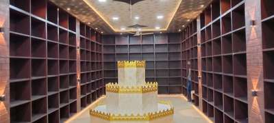 library showroom.                 7974832479