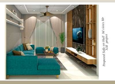 Proposed Hall Sofa set 3d views Mr A.M  project _______ 
 
Super cushion warks And Furniture
  
Call me. 6386696479