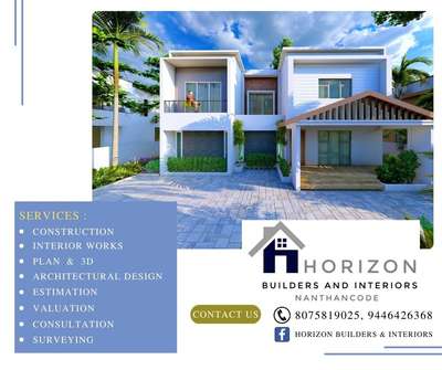 Horizon Builders & Interiors

Contact  :  8075819025,  9446426368

 #HouseConstruction #constructioncompany #Architectural&Interior #architecturedesigns