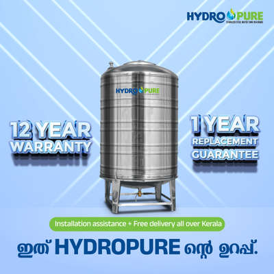 Hydropure promise- 12 year warranty and 1 year replacement guarantee


#artec #artecindustries #stainlesssteelwatertank #watertanks #WaterTank #stainlesssteel
