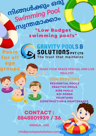 #swimming pool
 #swimmingpoolbuilders 
 #swimmingpoolcontractor 
 #swimmingpoolconstructionconpany