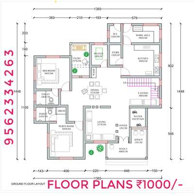 floor plans ₹1000/-
contact 9562334263
#FloorPlans #autocad #FloorPlans #WestFacingPlan #EastFacingPlan #NorthFacingPlan