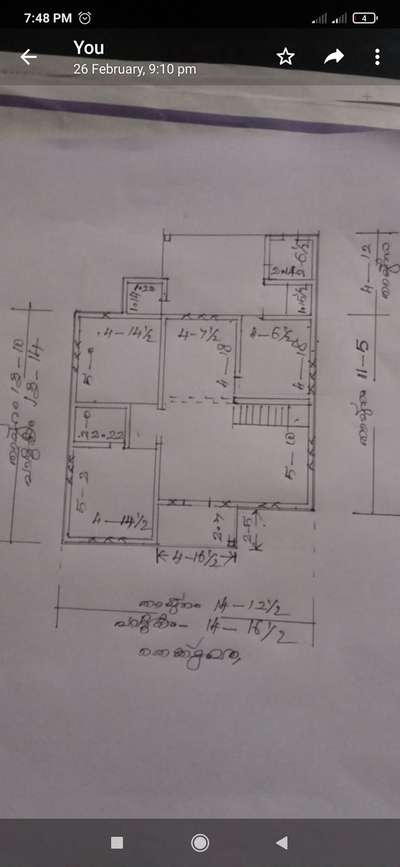 my home plan