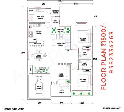 floor plans ₹1500/- only offer price
contact :-9562334263
murshid ir


 #FloorPlans #2d_plans #SmallHouse #SmallHomePlans #SingleFloorHouse #ElevationHome #CivilEngineer #ContemporaryHouse #3centPlot #6centPlot #7centPlot #8centPlot #9cent #10centPlot #1000/-sqft #1000SqftHouse