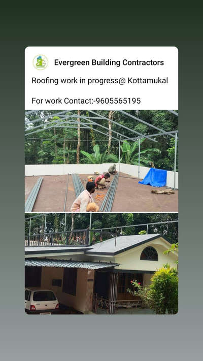 Our ongoing roofing work