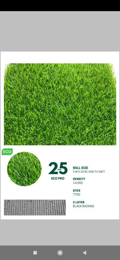 Artificial grass available.. 944. 666. 1200